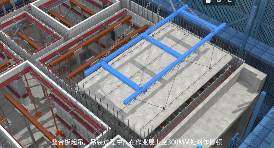 深圳技术大学建设项目(一期)施工总承包i标