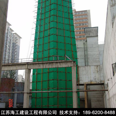 江苏海工建设工程-铁力倒烟筒